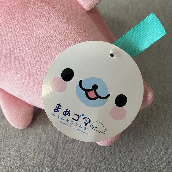 NWT San-X Mamegoma Seal in Pink Bunny Costume Plush Japan 10" 2018 - Picture 7 of 9